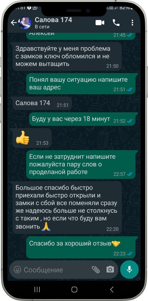 Silver (1)